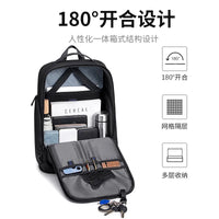 Thumbnail for Business backpack with splash proof